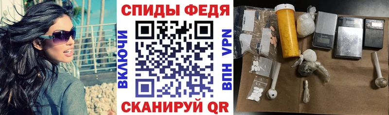 KRAKEN ССЫЛКА  Приволжский  АМФЕТАМИН VHQ 