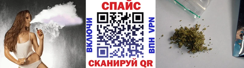 БУТИРАТ вода блэк спрут маркетплейс Приволжский как найти наркотики