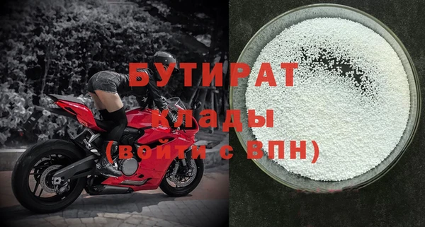 хмурый Михайлов