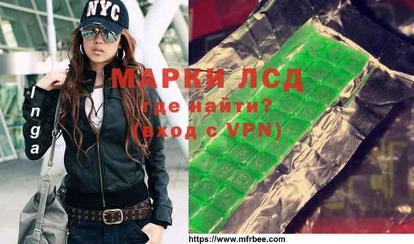 скорость mdpv Абдулино