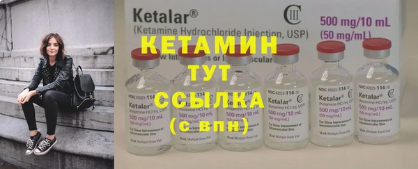 хмурый Михайлов