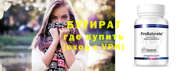 дживик Михайловск
