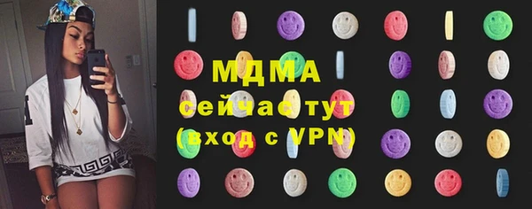 дживик Михайловск
