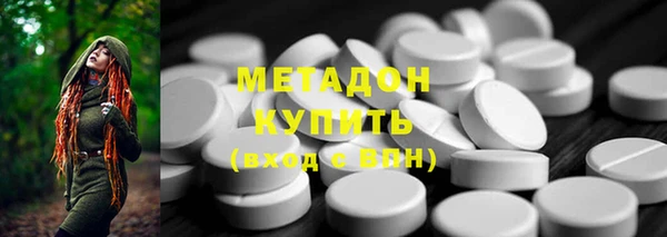 хмурый Михайлов