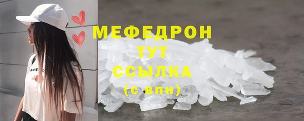 хмурый Михайлов