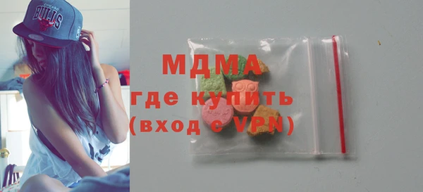дживик Михайловск