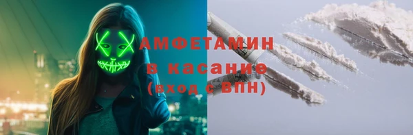скорость mdpv Абдулино