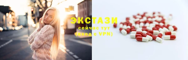 дживик Михайловск