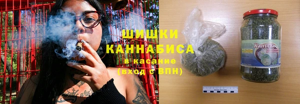 мдма Михайловка