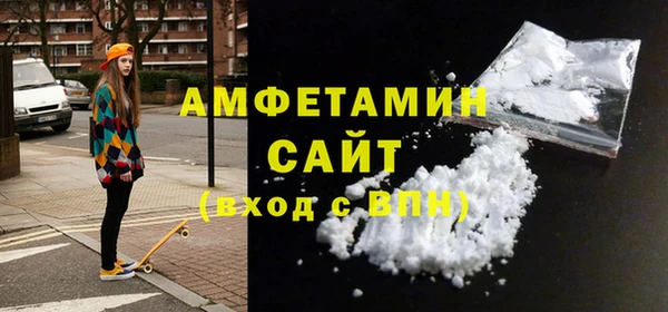 скорость mdpv Абдулино