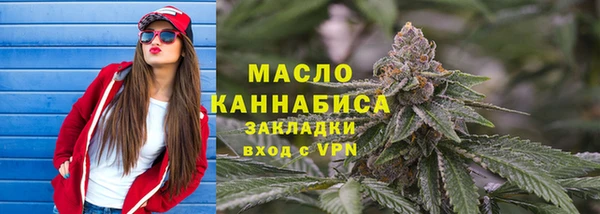 ALPHA PVP Абаза