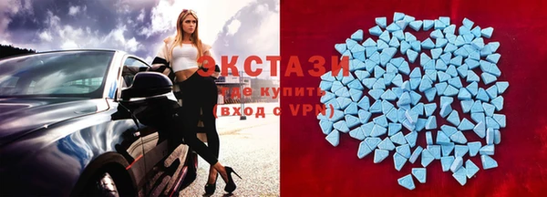 скорость mdpv Абдулино